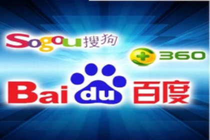 SEM推广代运营案例：如何实现精准营销